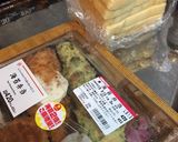 海苔弁のダグウッド風サンドイッチ作り方1写真