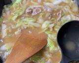 豚汁風肉野菜うどん作り方5写真