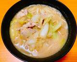 豚汁風肉野菜うどん作り方6写真