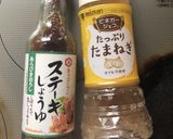 市販のドレッシングで簡単ローストポーク作り方5写真