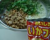 子どもといっしょに、超簡単イカ天たこ焼き作り方5写真