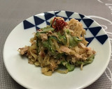 切干大根ときゅうりの和え物作り方5写真