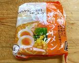 【 インスタントラーメンで汁なし麺♪】作り方5写真