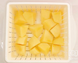 鮭と野菜のハニーマスタード和え作り方3写真