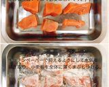 鮭と野菜のハニーマスタード和え作り方4写真
