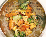 鮭と野菜のハニーマスタード和え作り方8写真