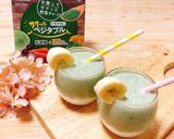 ヨーグルト&青汁バナナスムージー作り方5写真