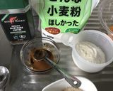 メープル珈琲シフォン 14cmトール型作り方1写真