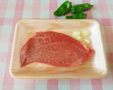 シンプル ステーキ作り方1写真