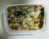 大根のたまり漬け作り方3写真