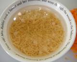 だし醤油を使って№３　中華風炊き込みご飯作り方2写真