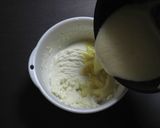 爽やか！チョコミントアイスクリーム作り方6写真