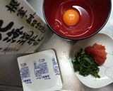 明太クリーム釜玉うどん　丸亀風作り方1写真