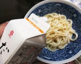 明太クリーム釜玉うどん　丸亀風作り方2写真