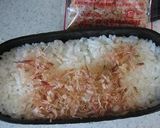 オカカでリラックマ(キャラ弁)作り方1写真