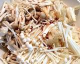 麺つゆで簡単！しめじ入りかわりなめたけ作り方6写真