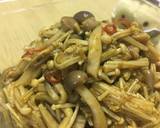 麺つゆで簡単！しめじ入りかわりなめたけ作り方10写真