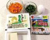 超簡単炒り豆腐作り方1写真