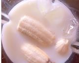 腐りかけバナナジュース作り方1写真