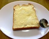 マジ神レシピ!カレーなめたけピザトースト作り方2写真