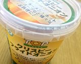 マジ神レシピ!カレーなめたけピザトースト作り方5写真