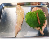 鶏ささみの梅と大葉のはさみ焼き作り方3写真
