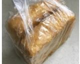 油あげの焼いたの (福井の郷土料理)作り方1写真