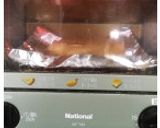 油あげの焼いたの (福井の郷土料理)作り方3写真
