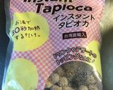 タピオカかぼちゃパイ♪作り方8写真