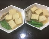揚げ出し高野豆腐作り方4写真