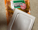 納豆とかぼちゃのさつま揚げのトースト作り方1写真