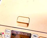 低糖質ココナッツミルク食パン作り方4写真