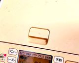 低糖質ココア＆カカオ食パン♪作り方4写真