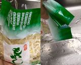 ★100円！もやしとチーズ♬肉なしとん平作り方1写真