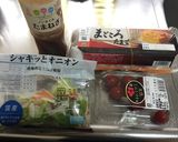 たまねぎドレッシングで彩りサラダ作り方1写真