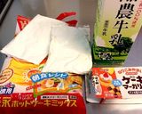 計量なし！簡単型抜きクッキー作り方1写真