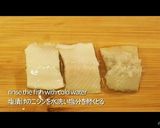 ロシアの簡単本格おもてなしシュバサラダ作り方6写真