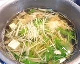 柚子香る水菜の簡単スープ作り方3写真