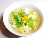 柚子香る水菜の簡単スープ作り方5写真