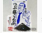 さつまいもご飯☆簡単☆味付けは塩昆布だけ作り方5写真