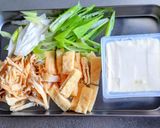 キノコと豆富・油揚げの味噌汁作り方1写真