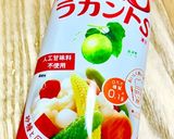 低糖質きな粉豆乳かき氷作り方1写真