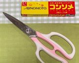 コンソメ顆粒が欲しいけど固形しかない時♪作り方1写真