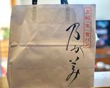 美味しいタマゴサンド作り方1写真