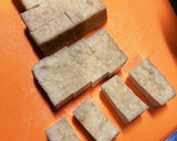 市販タレで時短♡厚揚げと鶏肉の生姜風煮物作り方2写真