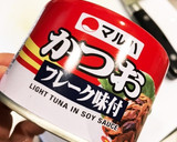 かつお缶と胡瓜と大根おろしのサッパリ和え作り方4写真