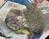 材料は3つだけ!簡単 手作り甘酒♪作り方3写真