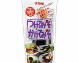 甘辛ソースのロコモコ丼@一人暮らし作り方4写真