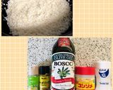 炊飯器deかんたん♡ターメリックライス♪作り方1写真