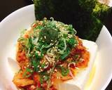 キムチと豆腐の冷ややっこ作り方6写真